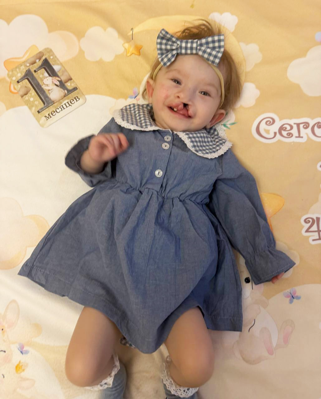 История Дианы и Иветты