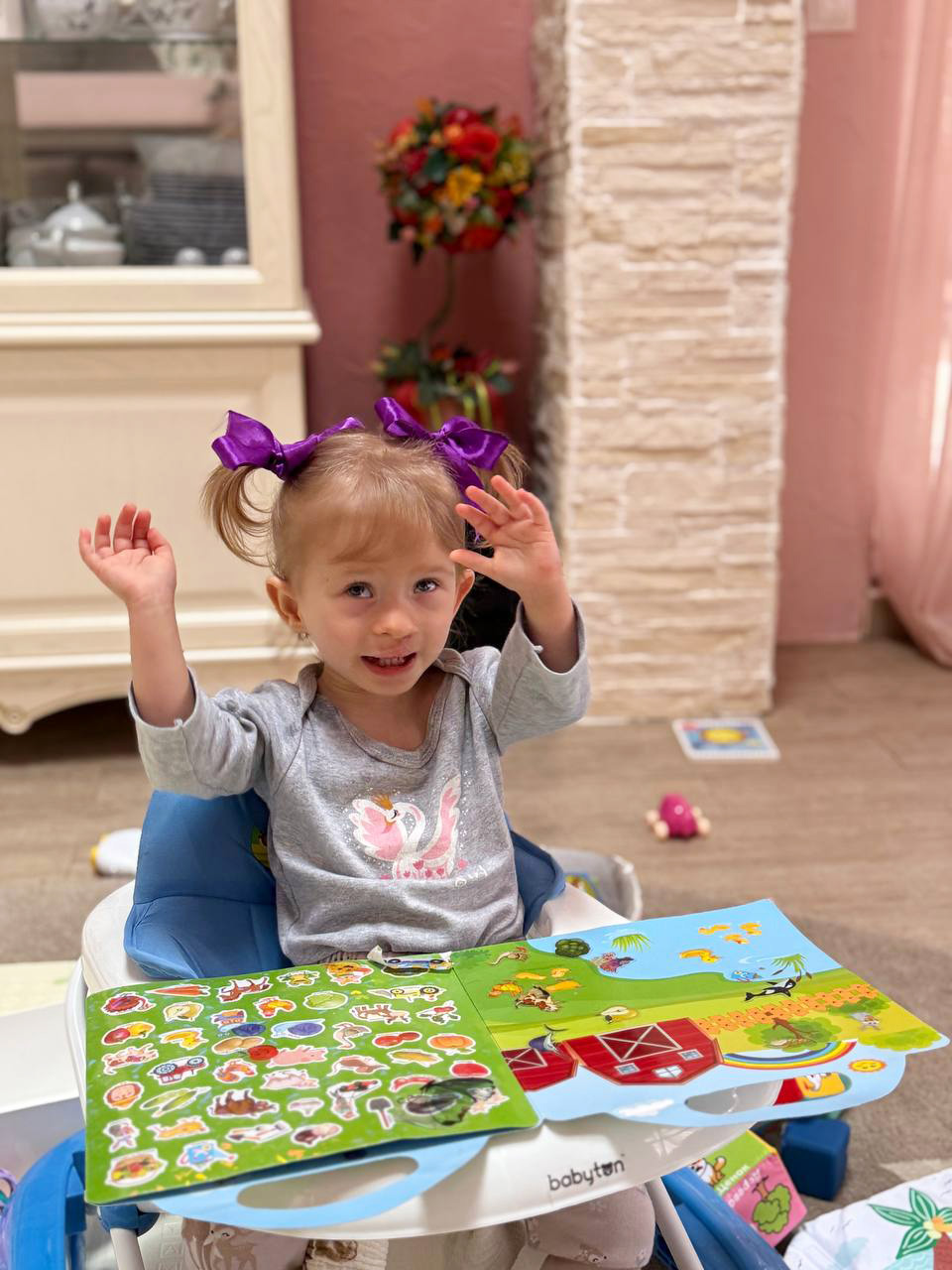 История Дианы и Иветты