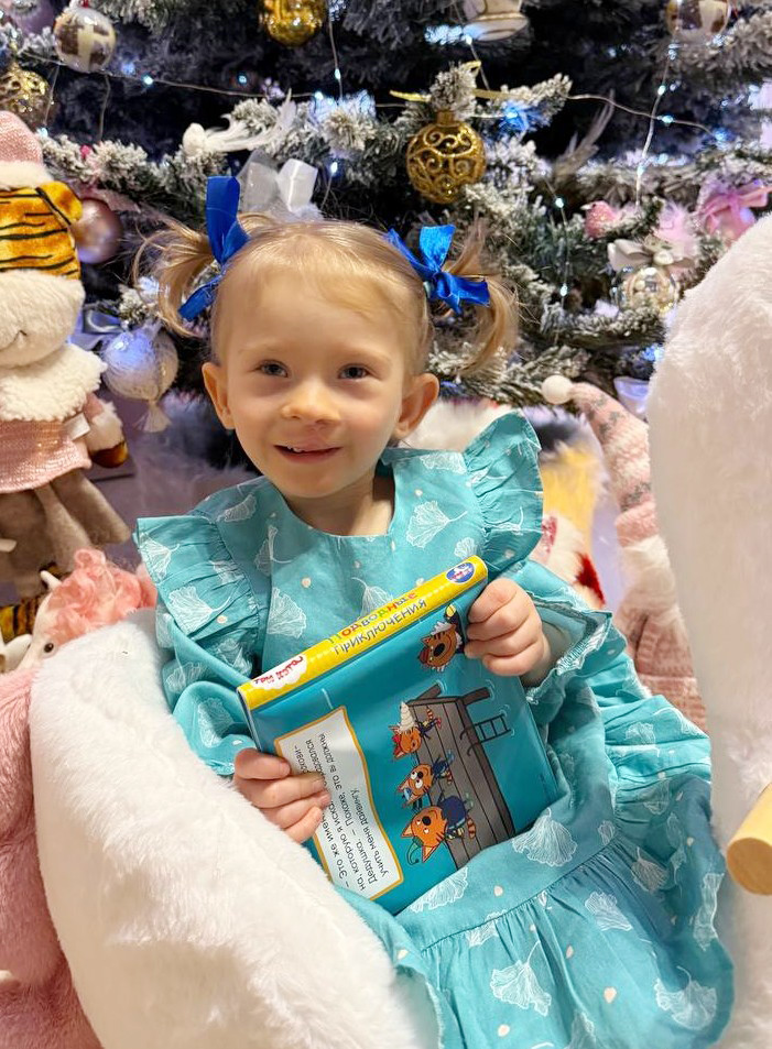 История Дианы и Иветты