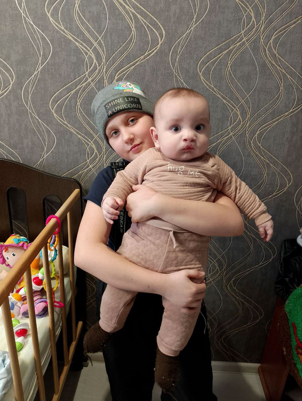 История Динары и Дениса