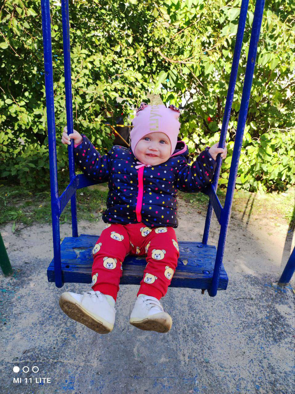 История Галины и Ксении