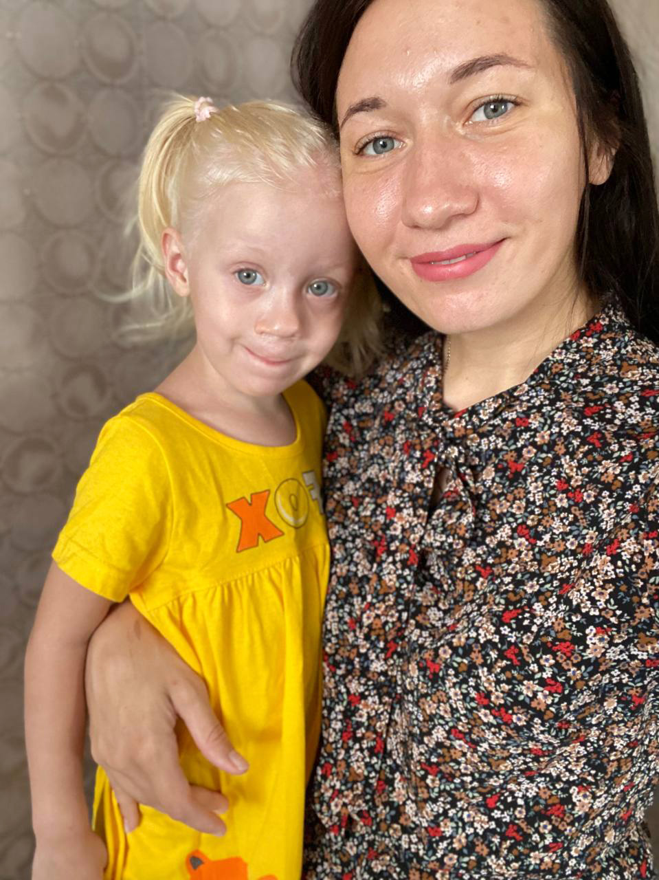 История Кристины и Мирославы